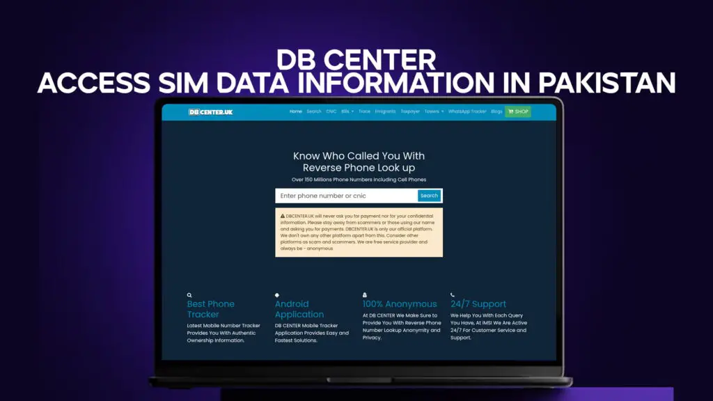DB Center - Access SIM Data Information in Pakistan